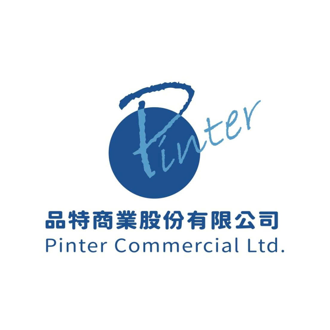 品特商業 LOGO
