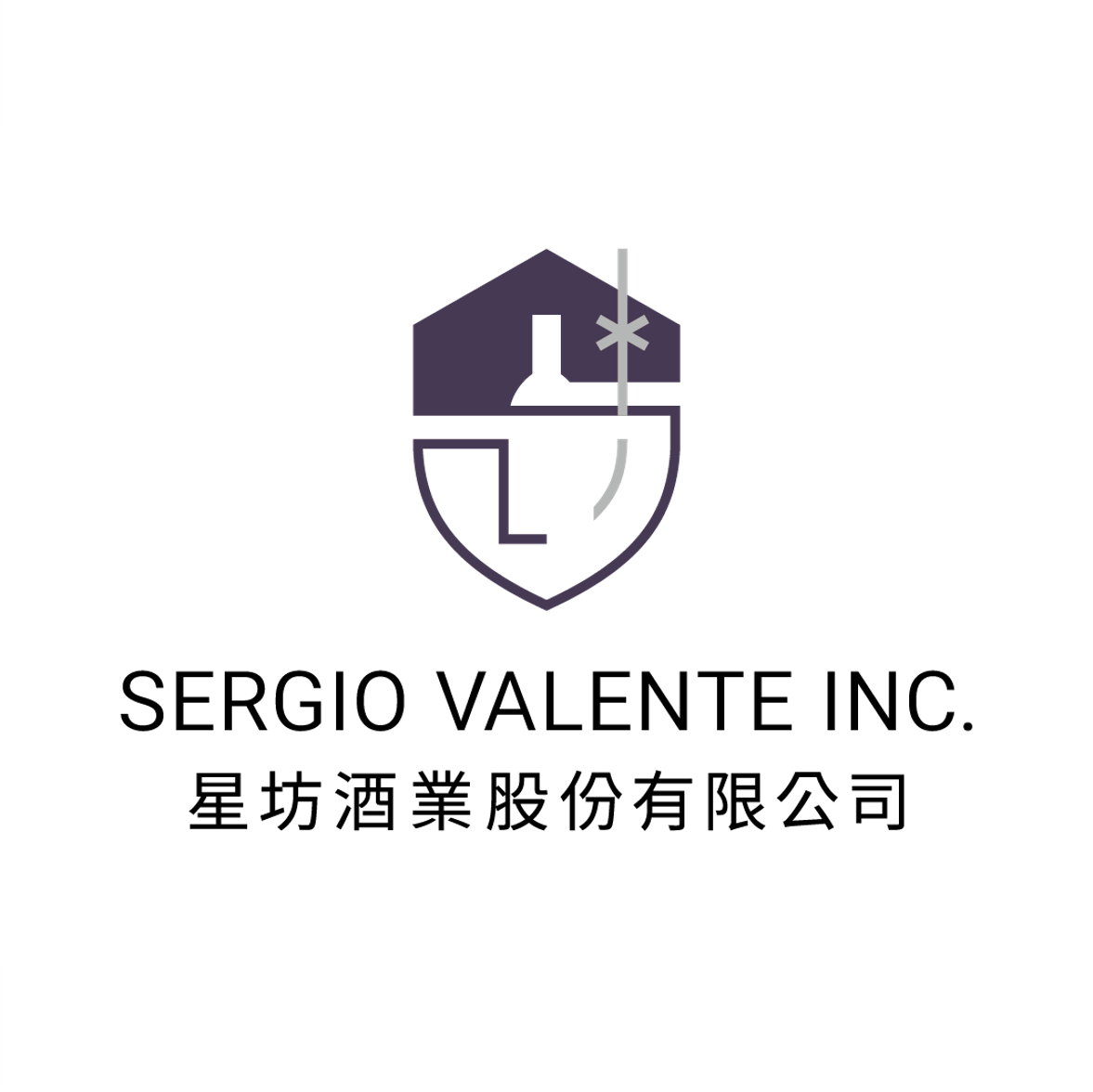 星坊 LOGO