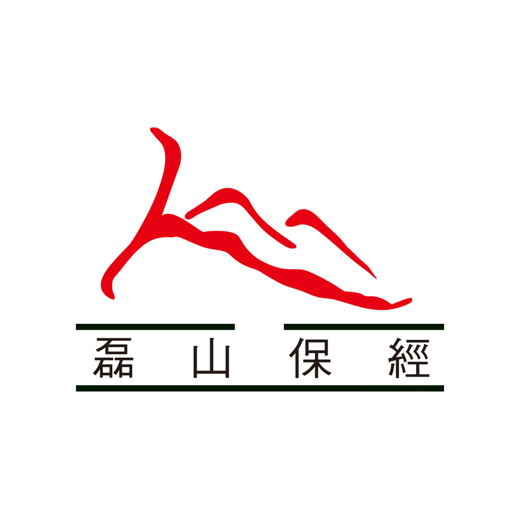 磊山